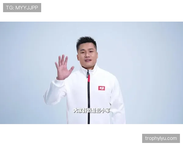吕小军家里冰箱塞满蛋白粉，电费比我家房贷还高