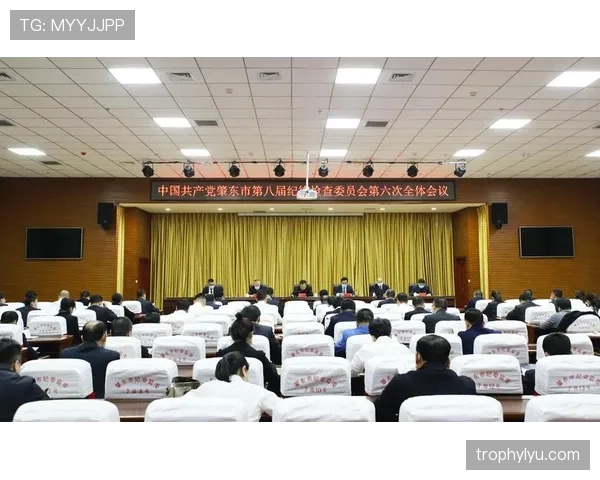 裁判报告的核心要素与对判罚、纪律决定的影响 裁判报告的核心要素与对判罚、纪律决定的影响