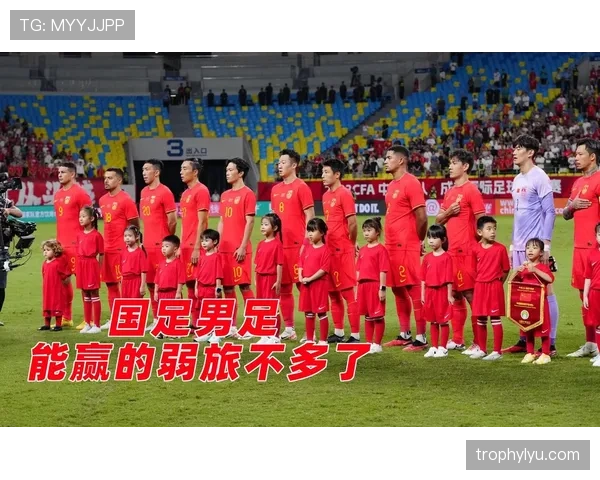 2026世界杯医疗暂停规则如何执行 2026世界杯医疗暂停规则如何执行