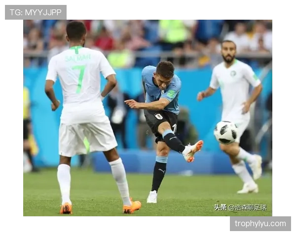 乌拉圭冲击2026美加墨世界杯：南美劲旅能否突围晋级正赛